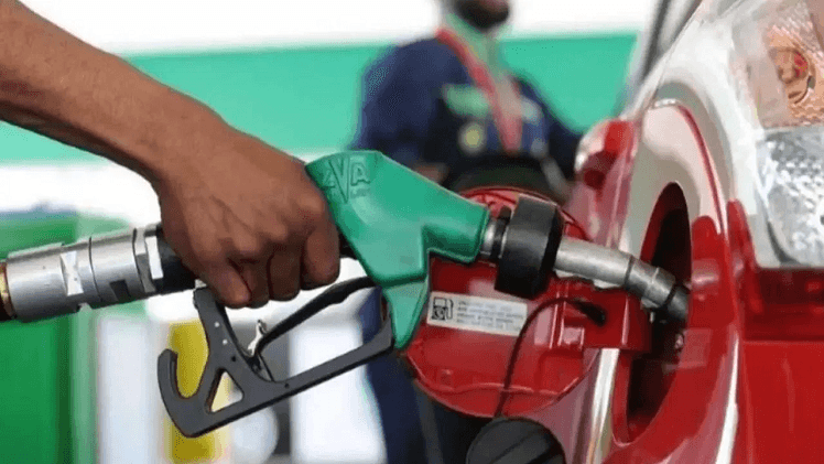 Petrol Ko Hindi Mein Kya Kahate Hain